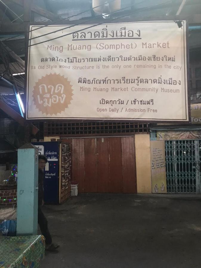 The Corner Inn Chiang Mai Dış mekan fotoğraf